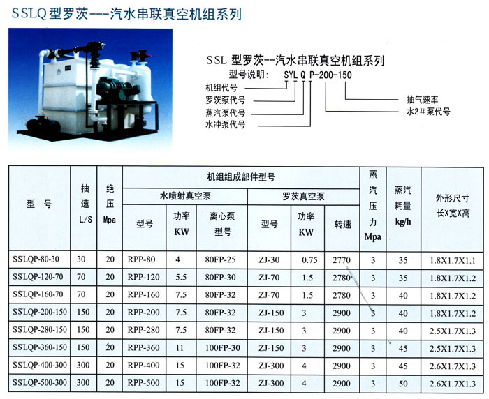 生產(chǎn)車間-001.JPG